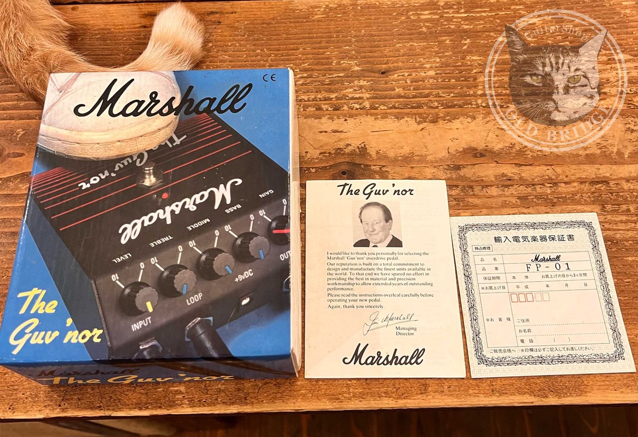 Marshall The Guv'nor Made in Korea（中古）［デジマートSALE］【楽器 