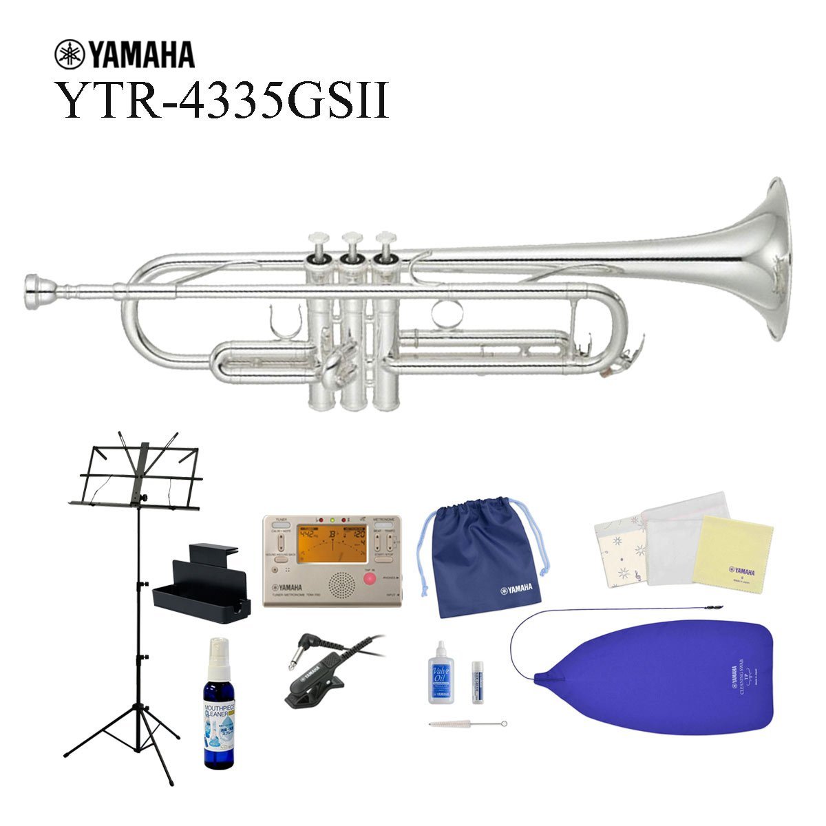 YAMAHA YTR-4335GSII トランペット 銀メッキ仕上 全部入りセット 出荷