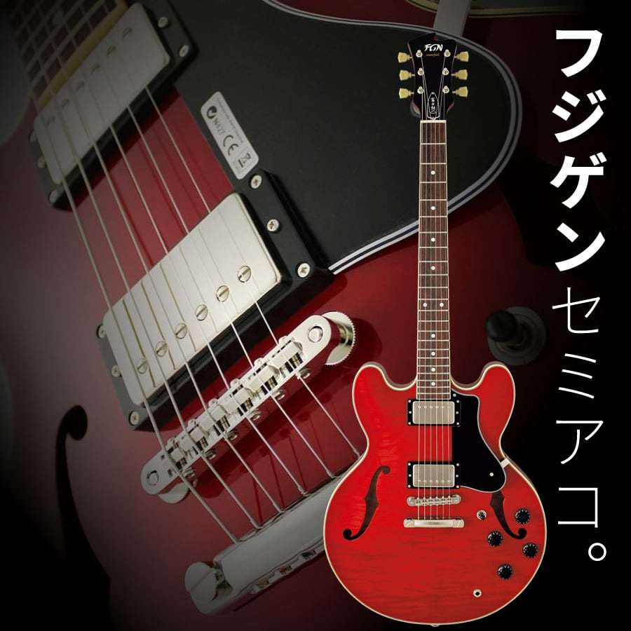 FUJIGEN(FGN) Masterfield MSA-HP (CH/Cherry)（新品）【楽器