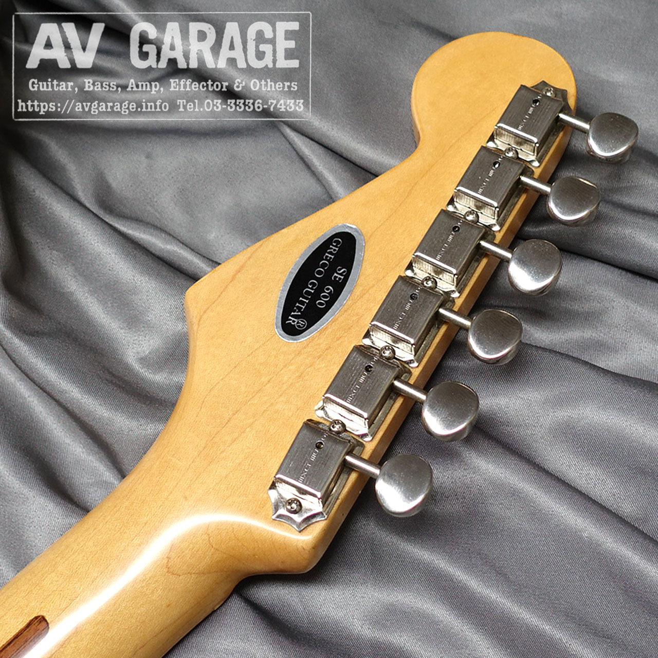 Greco SE-600 Super Sound 1981年製 美品（中古）【楽器検索