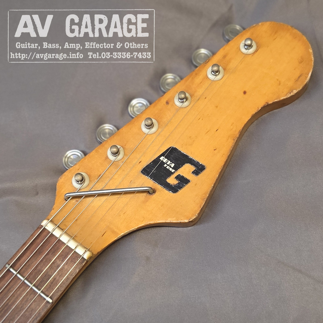 Guyatone LG-130T Electric Guitar 1960年代製（中古）【楽器検索