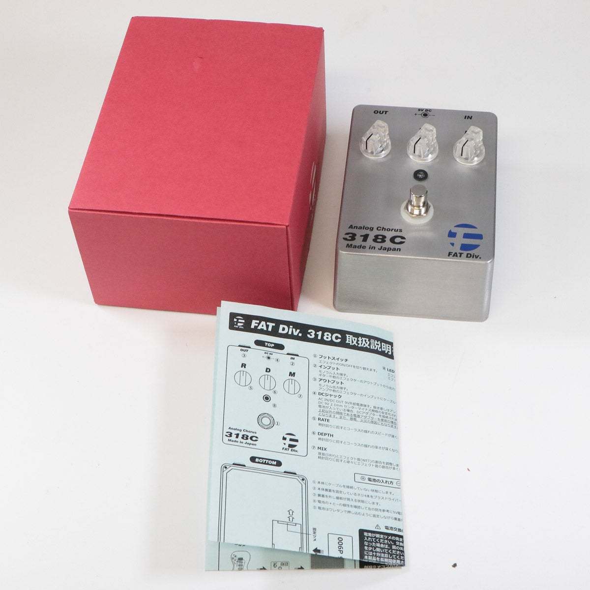 FAT 318C アナログコーラス TAK MATSUMOTO FAT 318C Analog Chorus コーラス 【名古屋栄店】（中古/送料無料