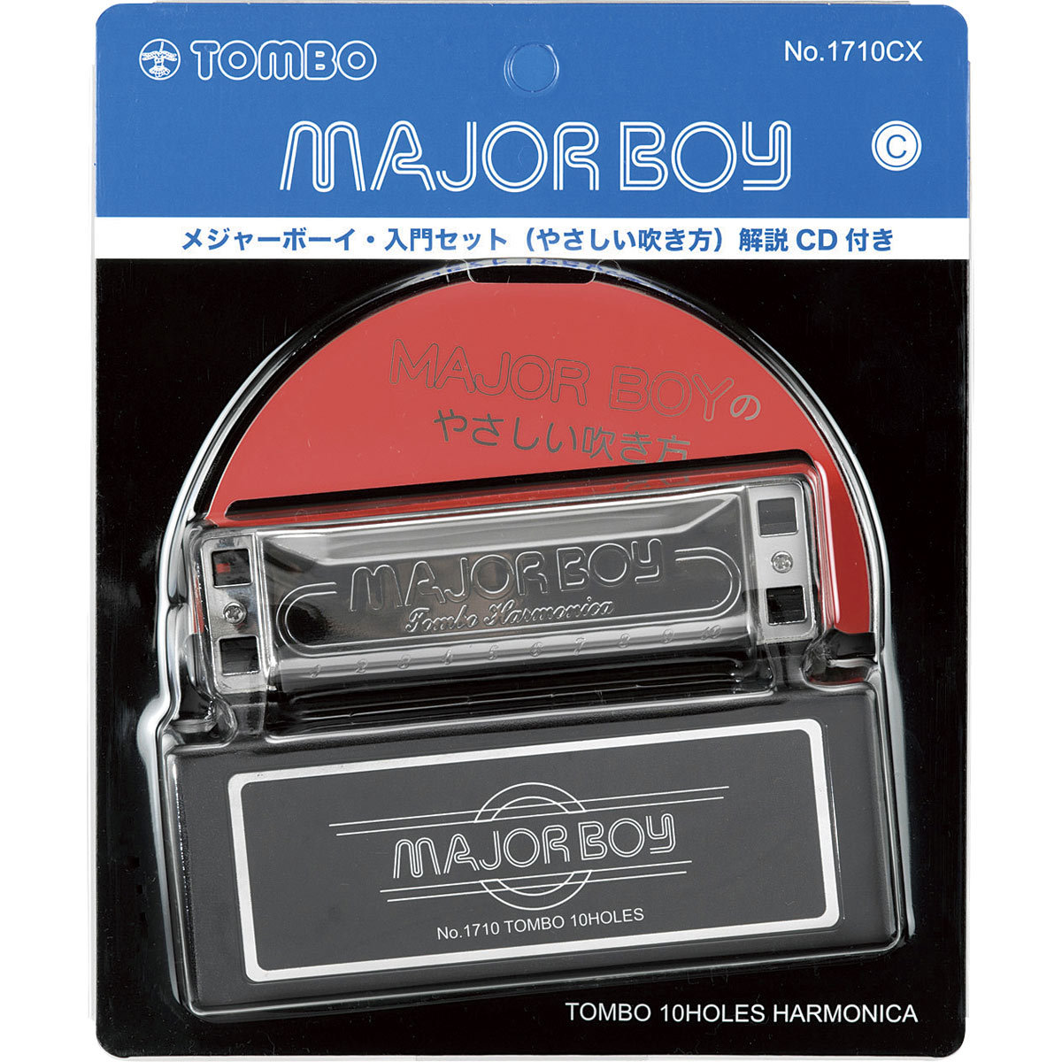 美品　トンボ　メジャーボーイ　ブルースハーモニカ　12種　12本 TOMBO 美品 トンボ メジャーボーイ ブルースハーモニカ 12種 12本 TOMBO