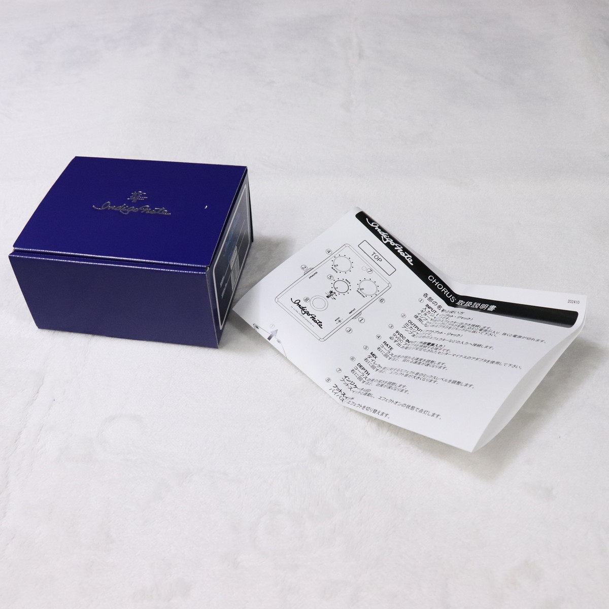 Indigo Note CHORUS 【梅田店】（中古/送料無料）【楽器検索