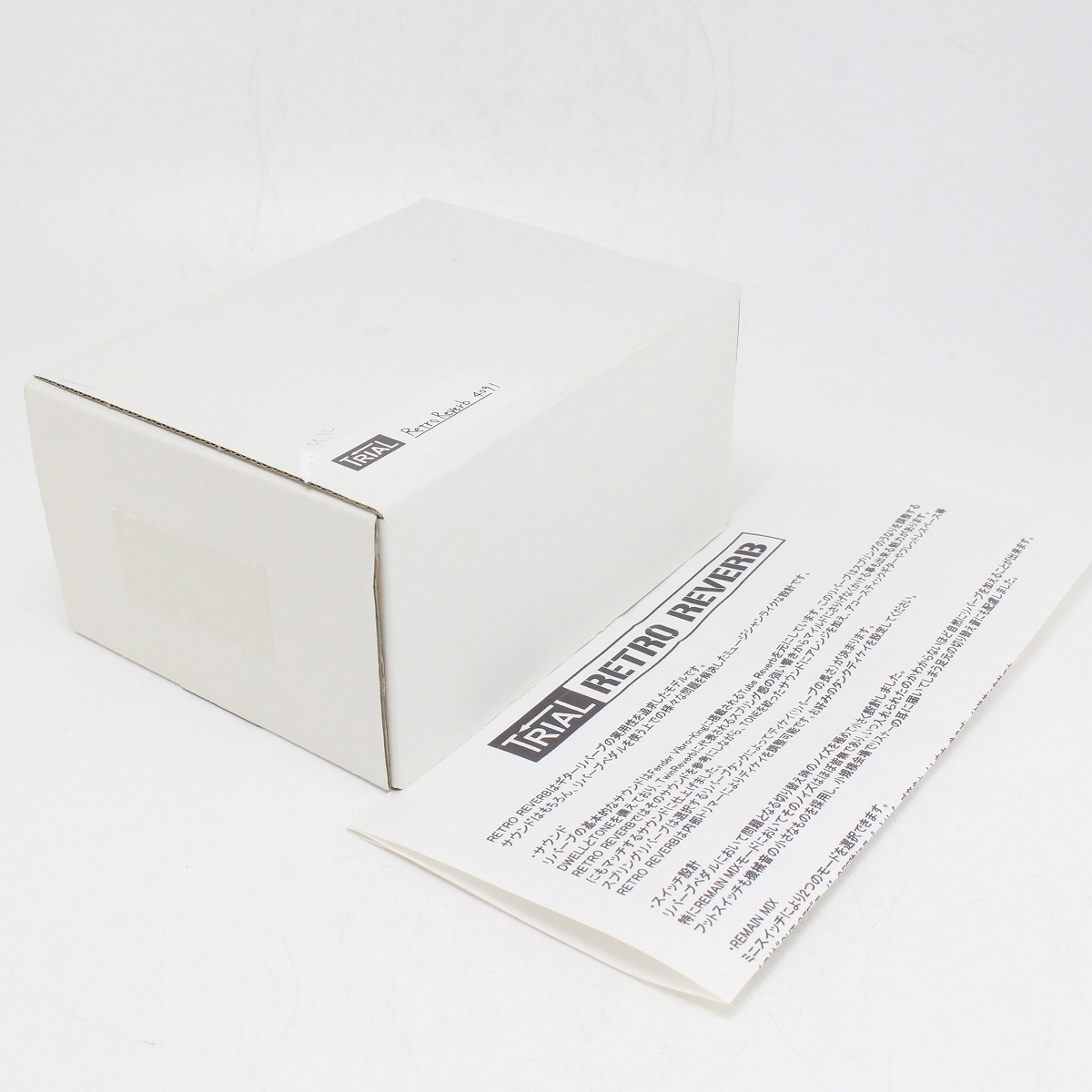 TRIAL RETRO REVERB 【御茶ノ水本店】（中古）【楽器検索デジマート】