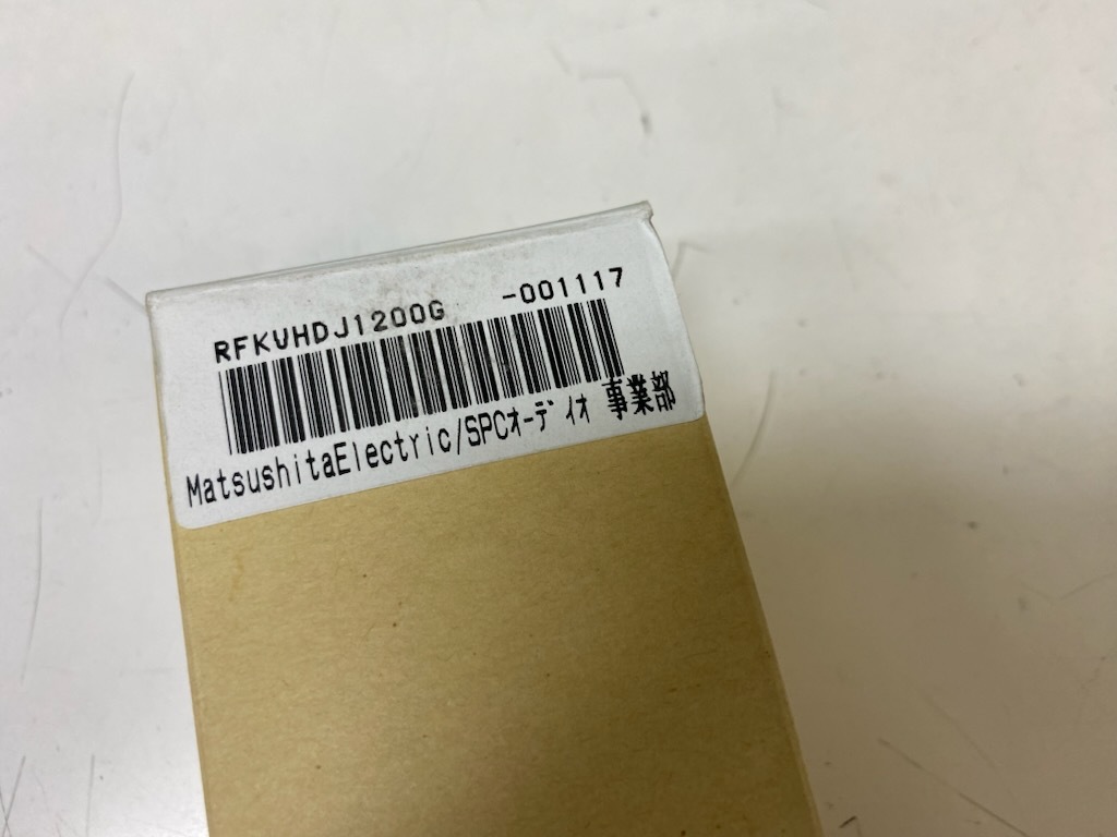 Technics SH-DJ1200交換用クロスフェーダ（B級特価）【楽器検索