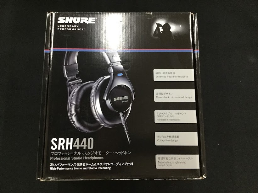 Shure SRH440（中古/送料無料）【楽器検索デジマート】