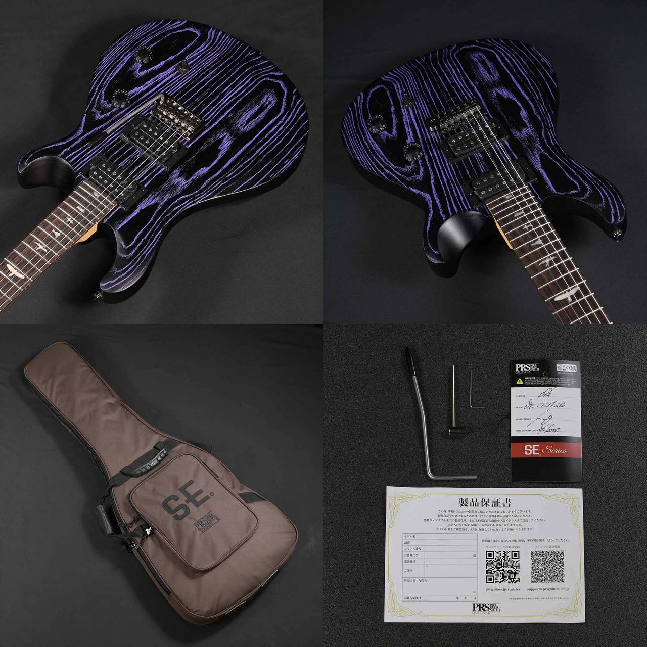Paul Reed Smith(PRS) SE SWAMP ASH CE24 5S Sandblasted Purple S/N