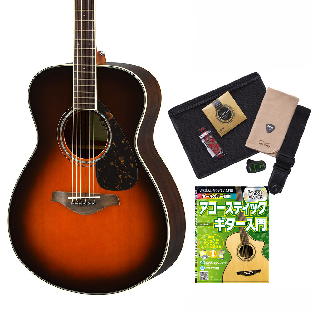 【販売一掃】YAMAHA FS830アコースティックギター ギター