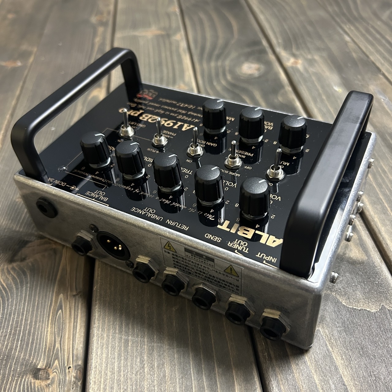 ALBIT A1992B pro【即納可能！】（新品/送料無料）【楽器検索デジマート】