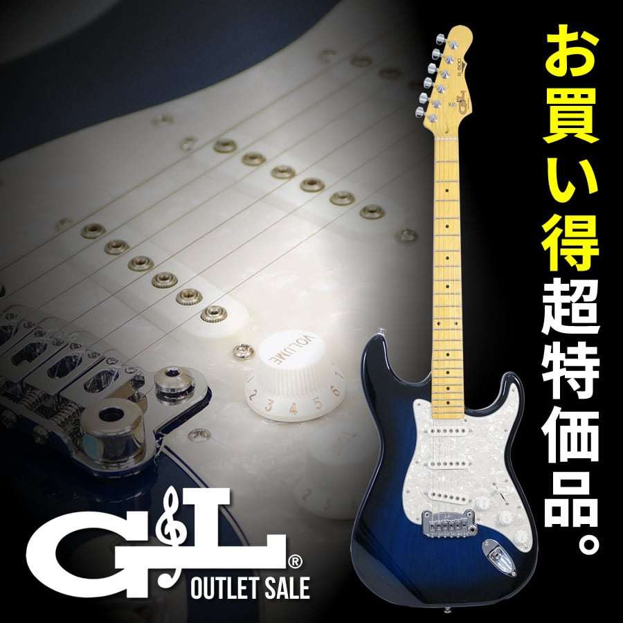 エレキギター g&l s-500 tribute series