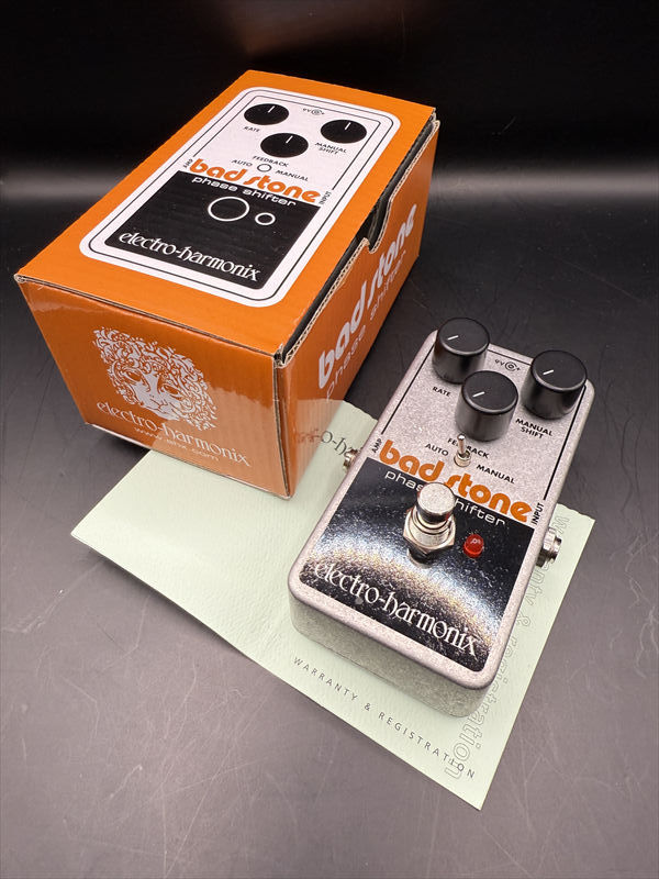 Electro-Harmonix Bad Stone（中古/並行輸入）【楽器検索