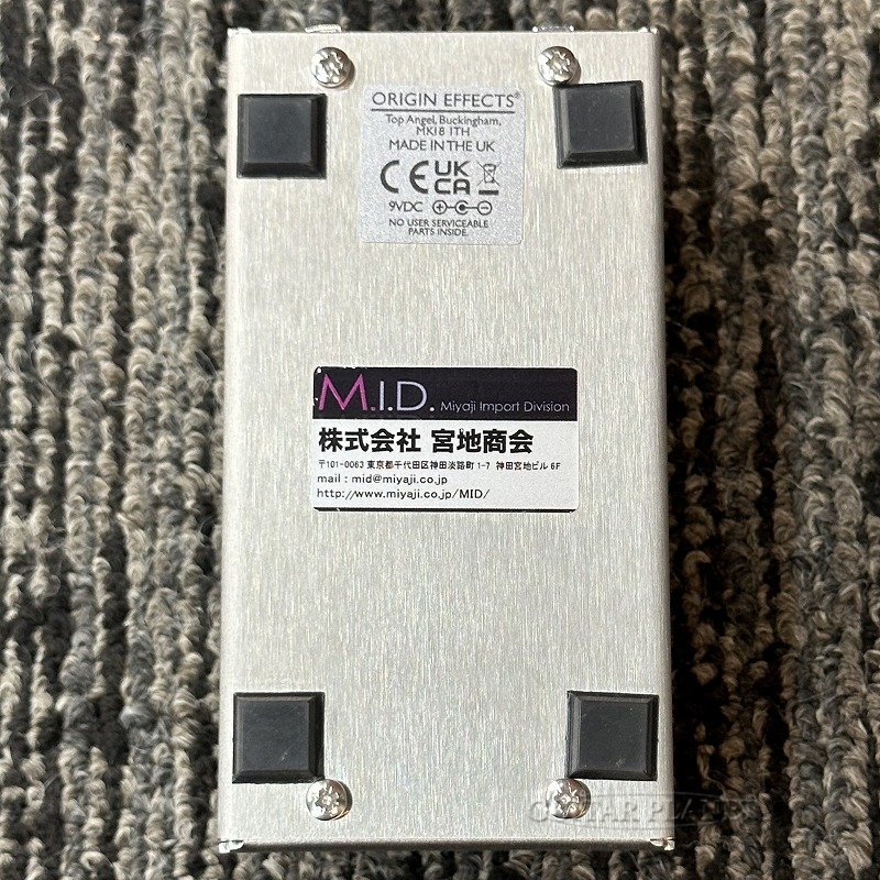 ORIGIN EFFECTS Halcyon Green Overdrive【オーバードライブ】【MADE