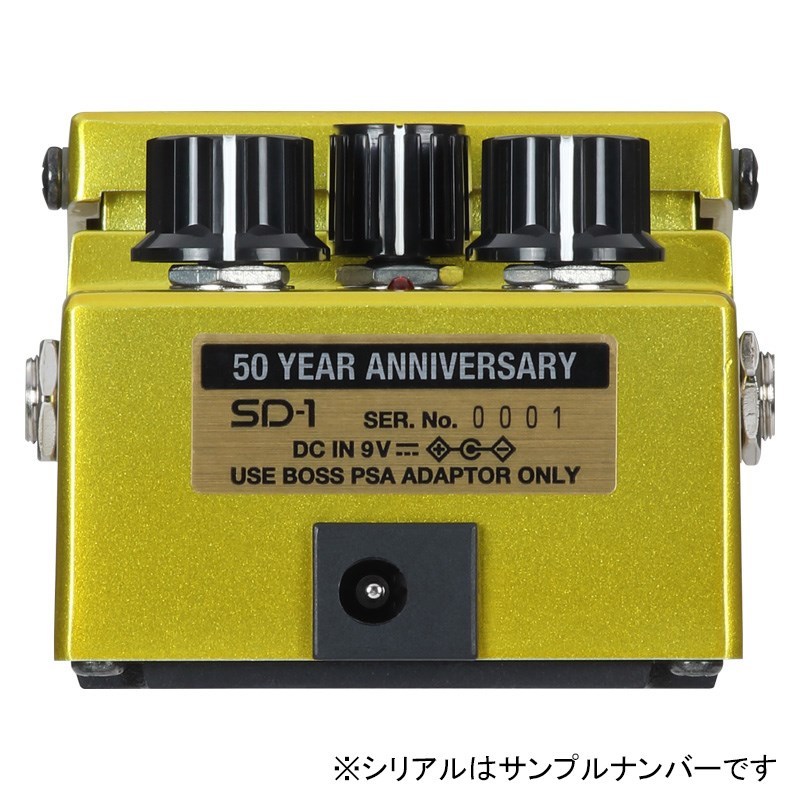 BOSS 【BOSS 50th Anniversary Campaign】SUPER OverDrive（50th