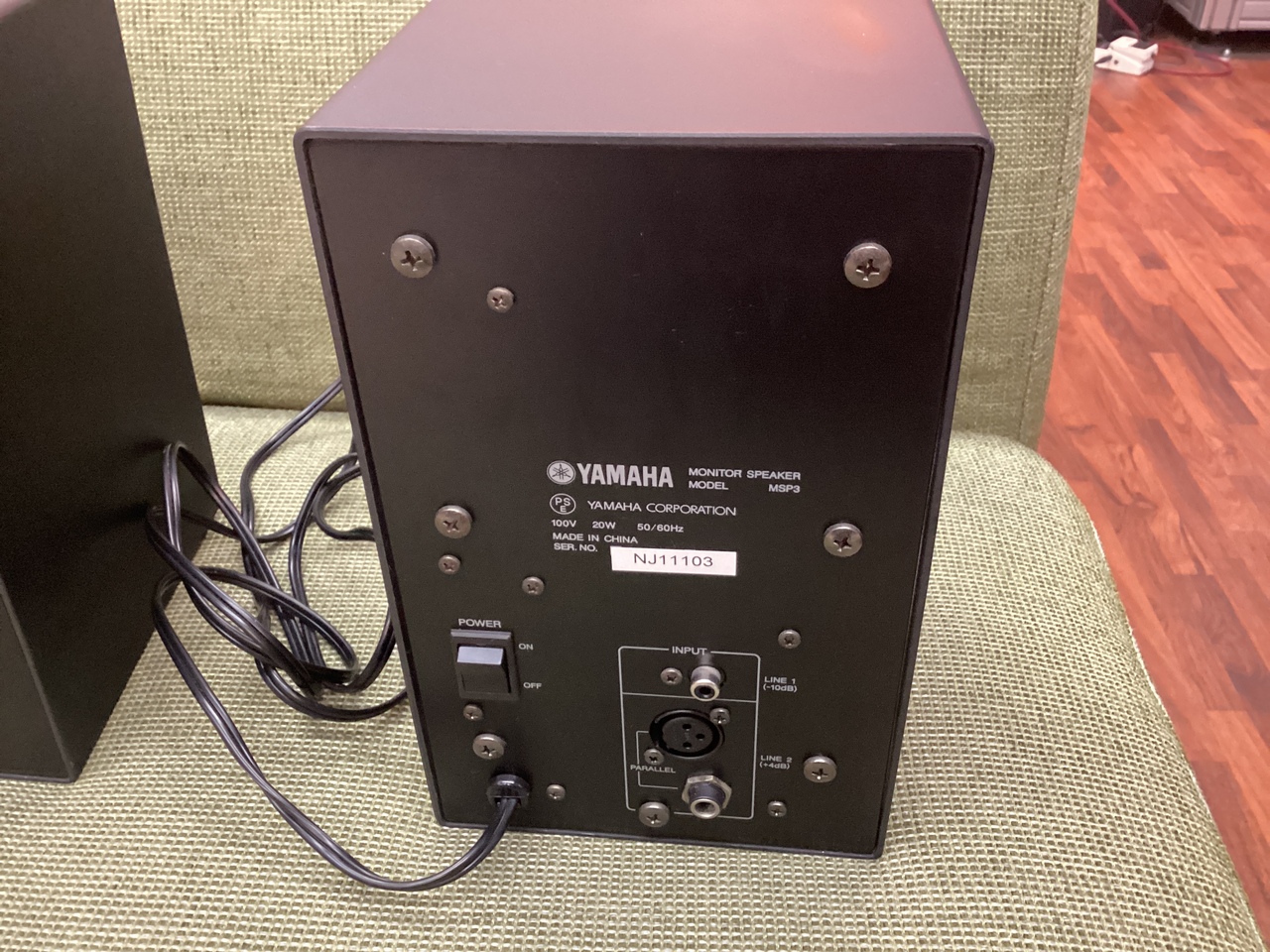 YAMAHA MSP3 ペア (ヤマハ モニタースピーカー)（中古）【楽器検索デジマート】