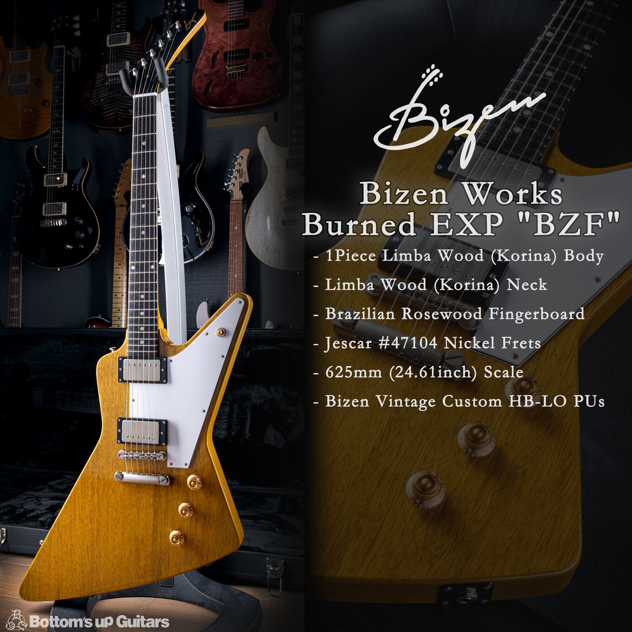 Bizen Works Burned EXP 