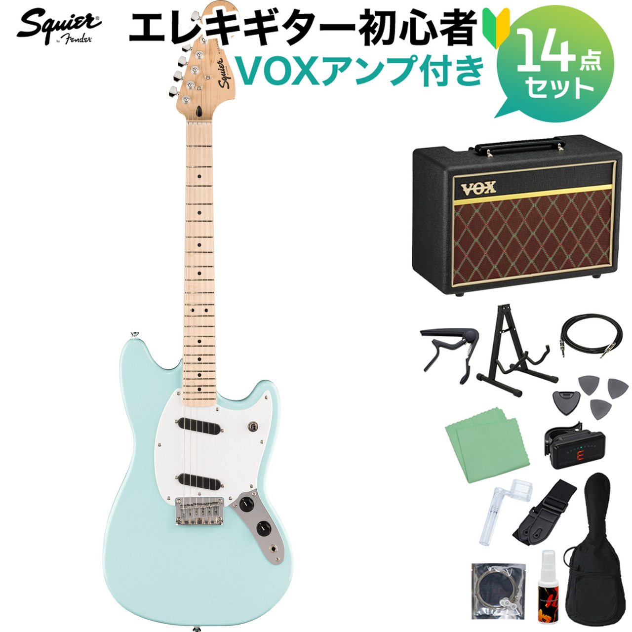 Squier by Fender Sonic Mustang Maple Fingerboard White Pickguard