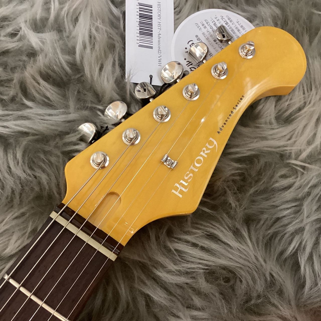 HISTORY HST-Advanced2 Vintage White (ヴィンテージホワイト) エレキ