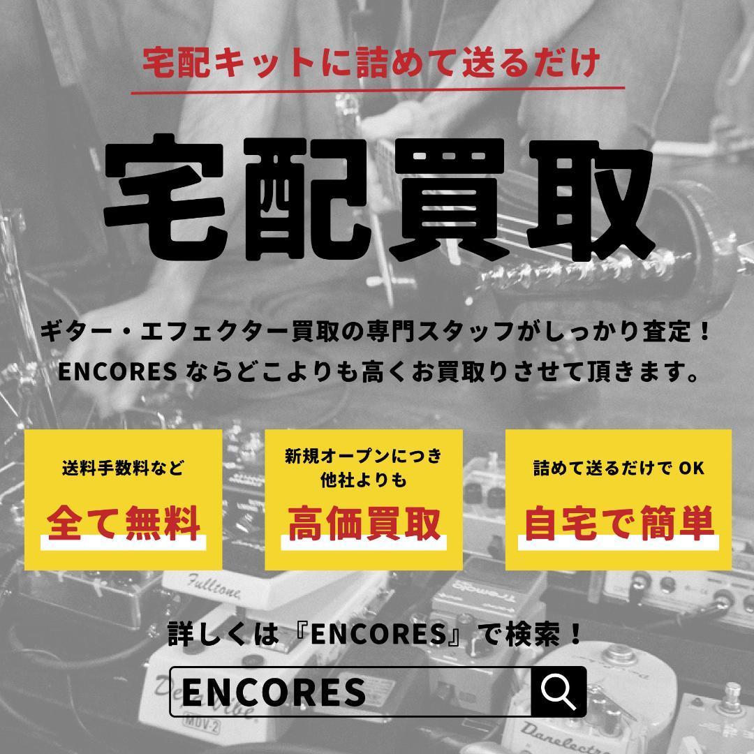 DigiTech DigiTech CF-7 Chorus FACTORY コーラス（中古）【楽器検索