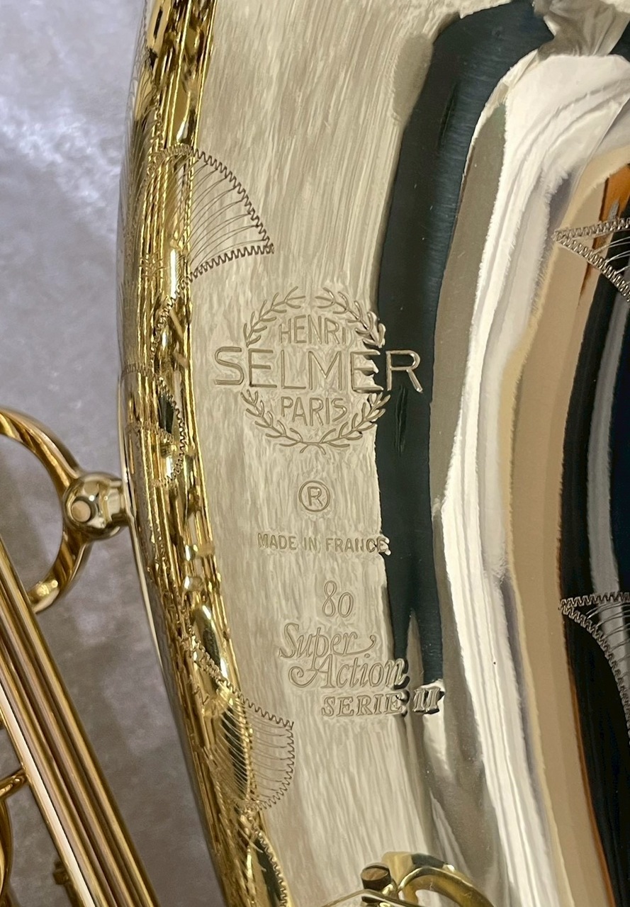 セルマーテナーサックス【80Super Action SeriesⅡ 彫刻入 】 SELMER セルマー テナーサックス スーパーアクション80Ⅱ彫刻有 【松戸