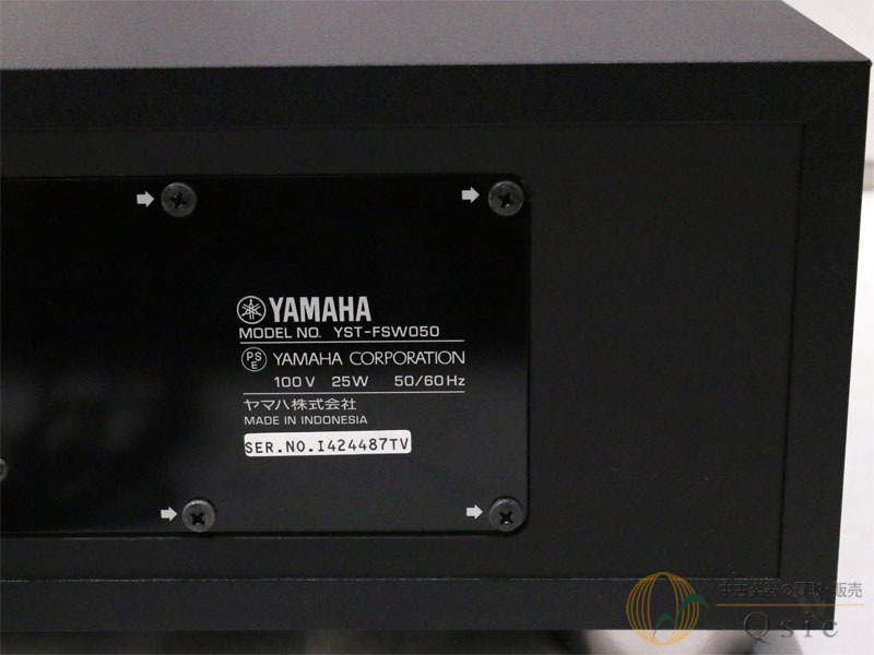 YAMAHA YST-FSW050 [NM327]【神戸店在庫】（中古）【楽器検索デジマート】