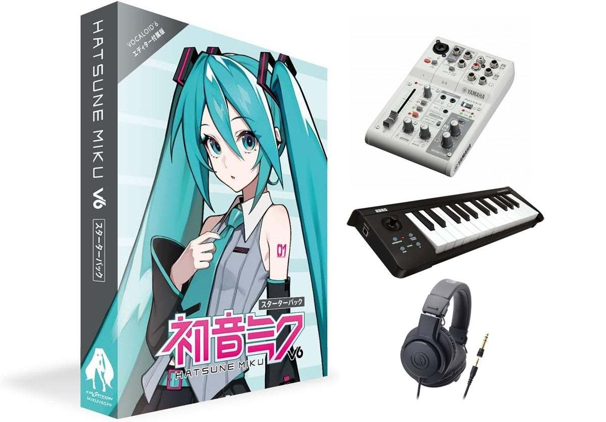 V6 CD6枚セット CRYPTON 初音ミク VOCALOID6セット【渋谷店】（新品/送料無料）【楽器