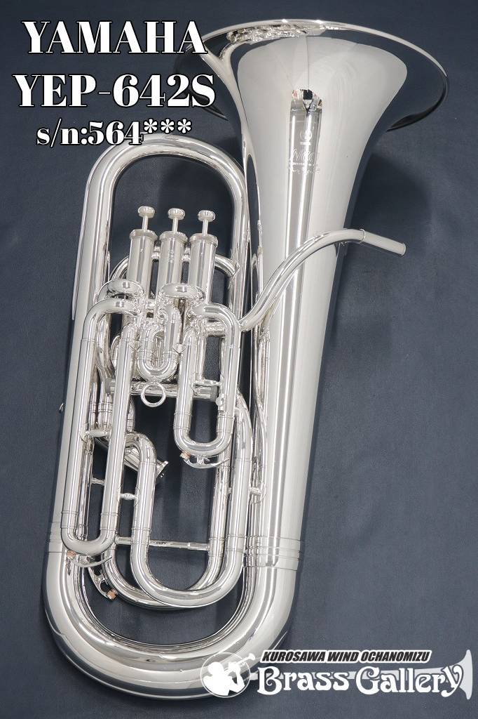 YAMAHA YEP-642S【中古】【ユーフォニアム】【現行Neo/ネオ