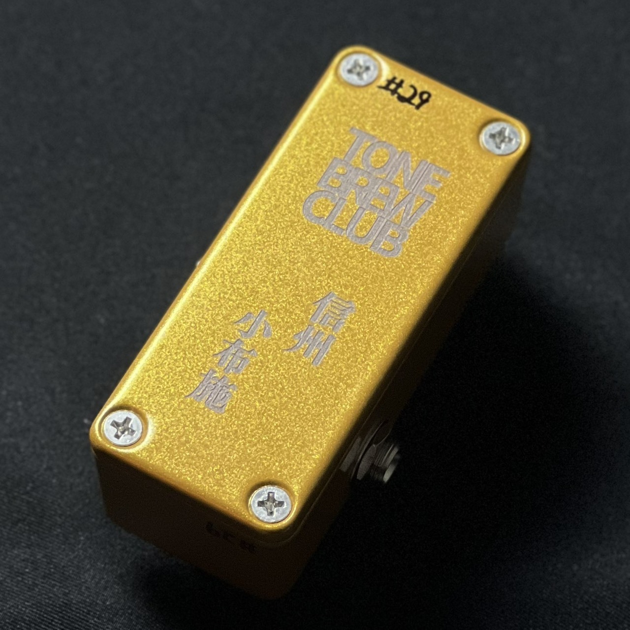 Tone Brew Club One Foot Fuzz Gold #29（新品）【楽器検索デジマート】