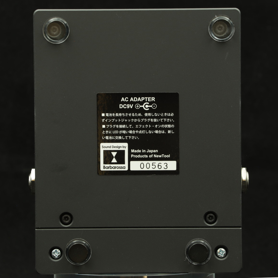 Barbarossa GARGOYLE ディストーション 新品未使用 Barbarossa GARGOYLE ディストーション バルバロッサ【WEBSHOP】（新品