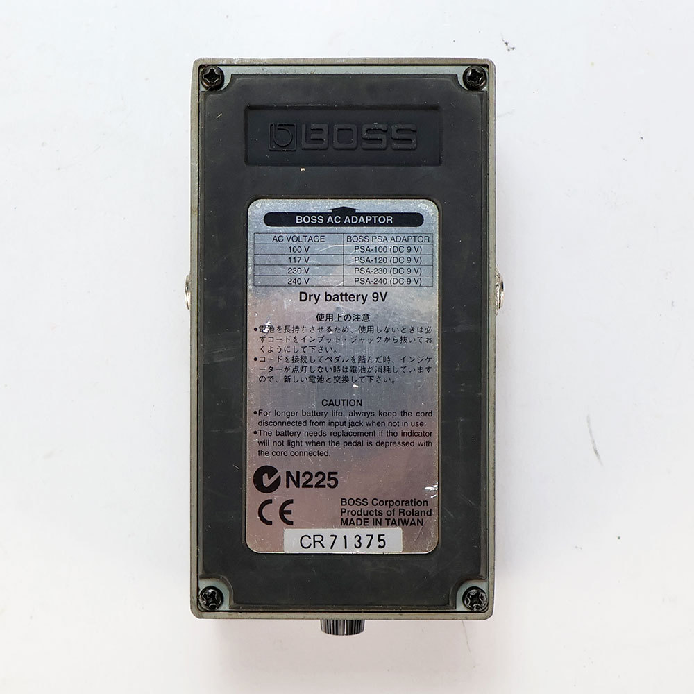 BOSS 【中古】メタルゾーン エフェクター BOSS MT-2 Metal Zone ボス