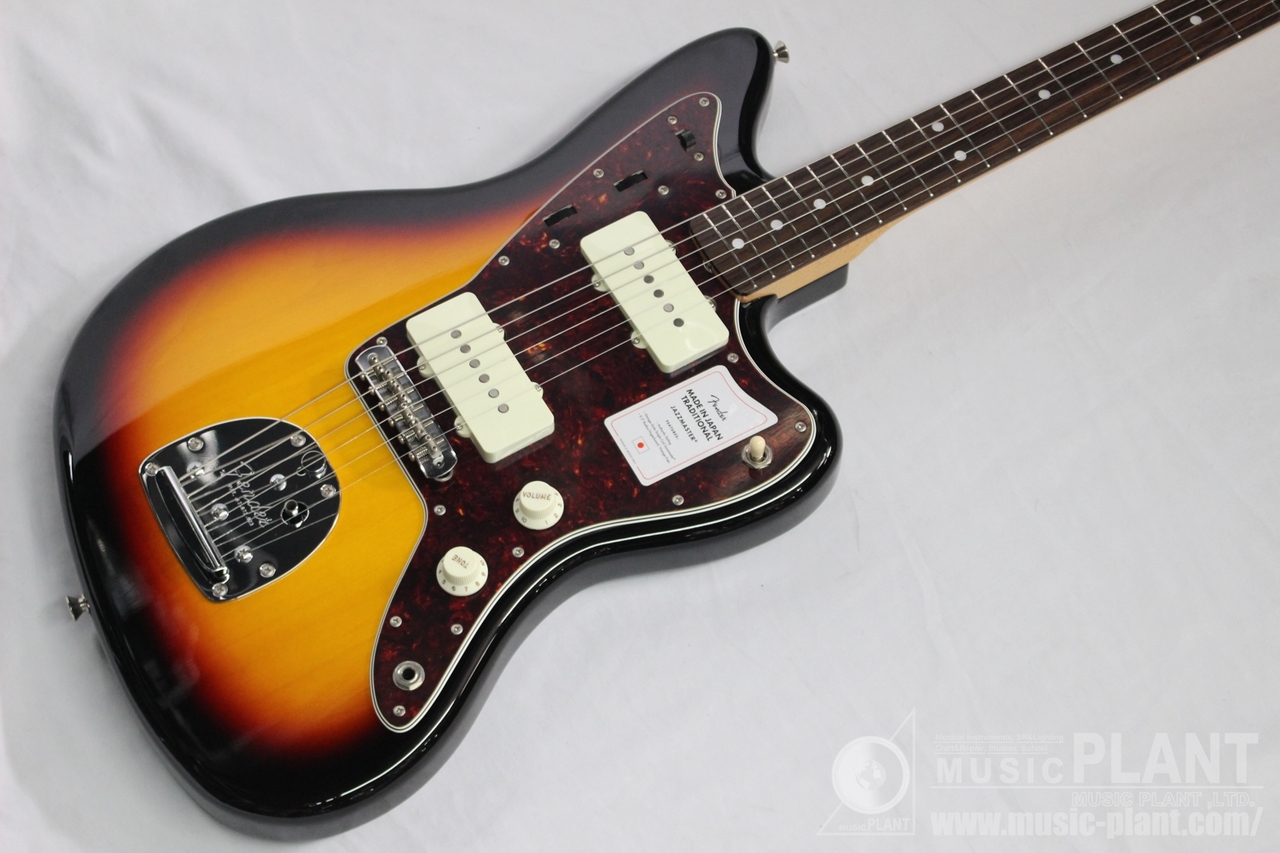 Master D-35style/Jacaranda 1973年製 Made in Japan Traditional 2025 Collection, 60s Jaguar® – Fender