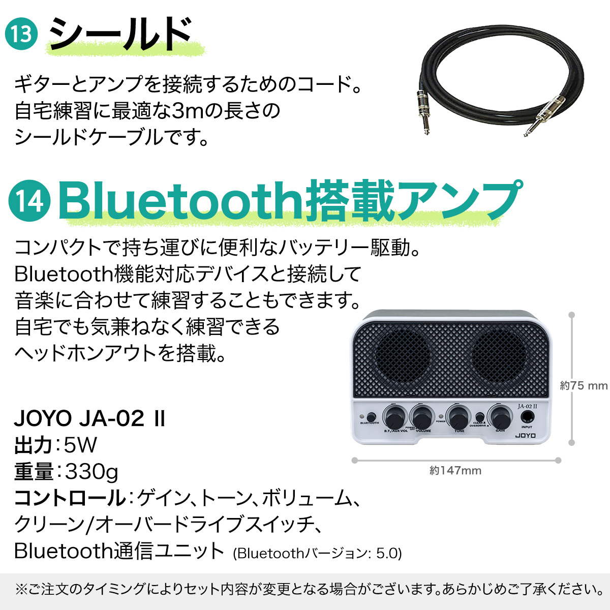 Blitz by AriaProII BSG-STD WR 美品 Blitz by AriaProII BSG-STD WR SGタイプ ワインレッド エレキギター