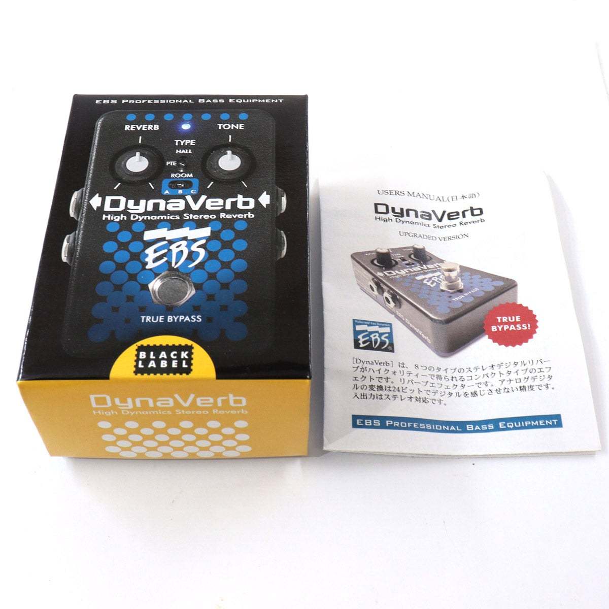 EBS Dyna Verb 【池袋店】（中古）【楽器検索デジマート】