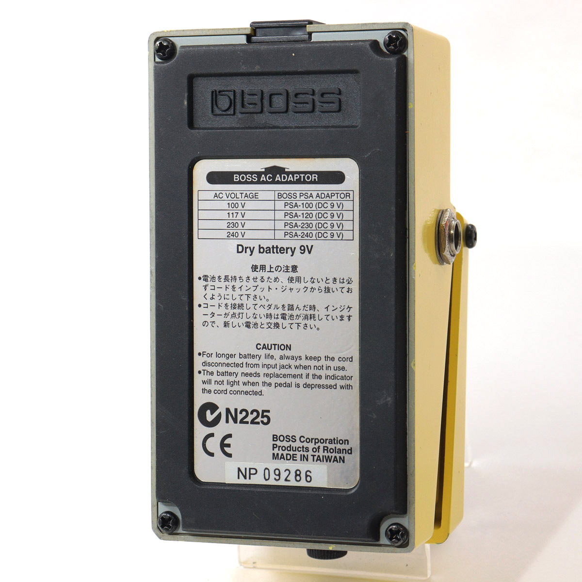 1983年ビンテージ日本製 BOSS SD-1 PSA対応改造 1983年ビンテージ日本製 BOSS SD-1 PSA対応改造 1983年ビンテージ日本製
