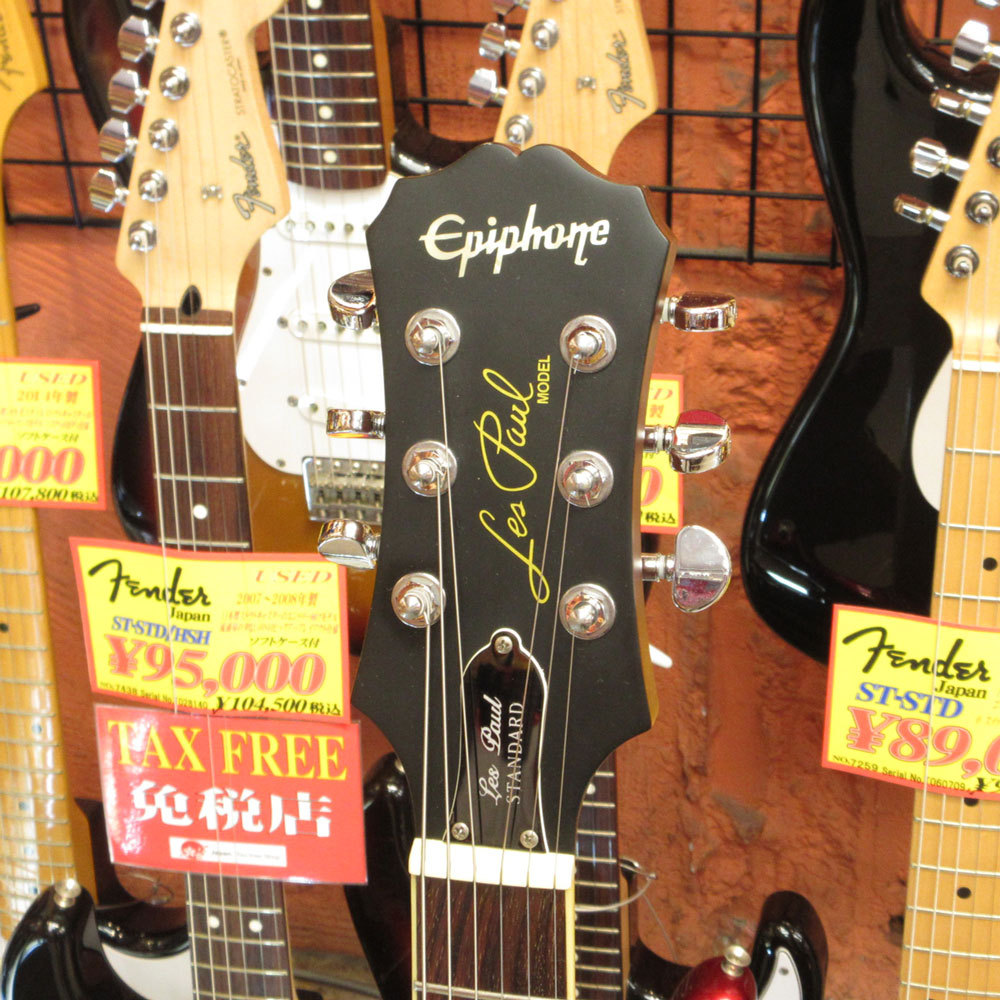 Epiphone Les Paul Standard（中古）【楽器検索デジマート】
