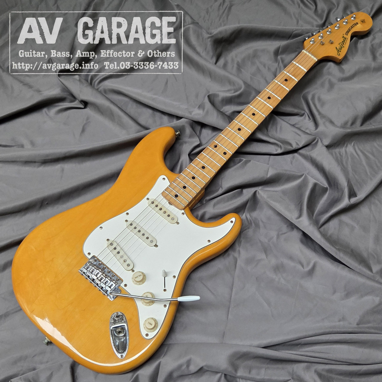 Aria Pro II ST-500 Stagecaster 1978年製（ビンテージ）【楽器検索
