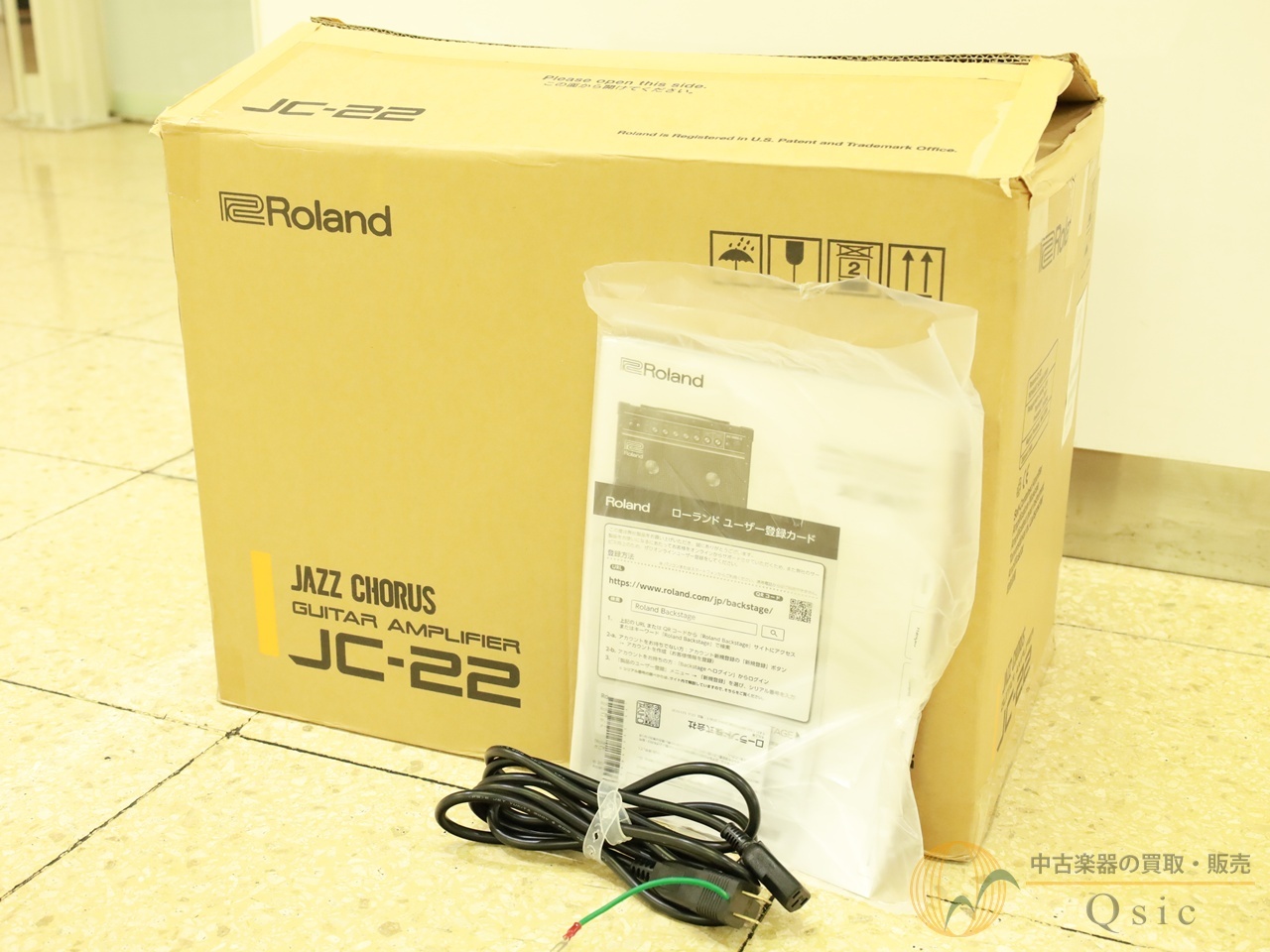 Roland JC-22 [UM377]【神戸店在庫】（中古/送料無料）【楽器検索