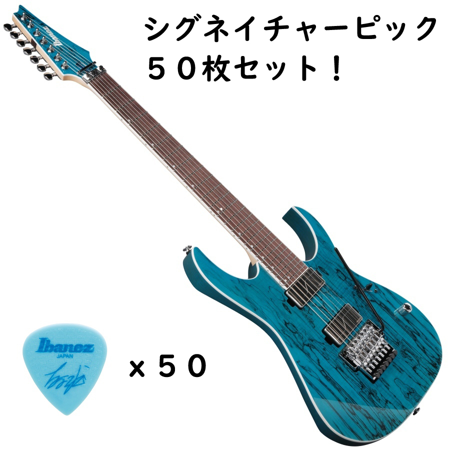 Ibanez 【シグネイチャーピック50枚セット付!!】HZK1 【ローン金利0