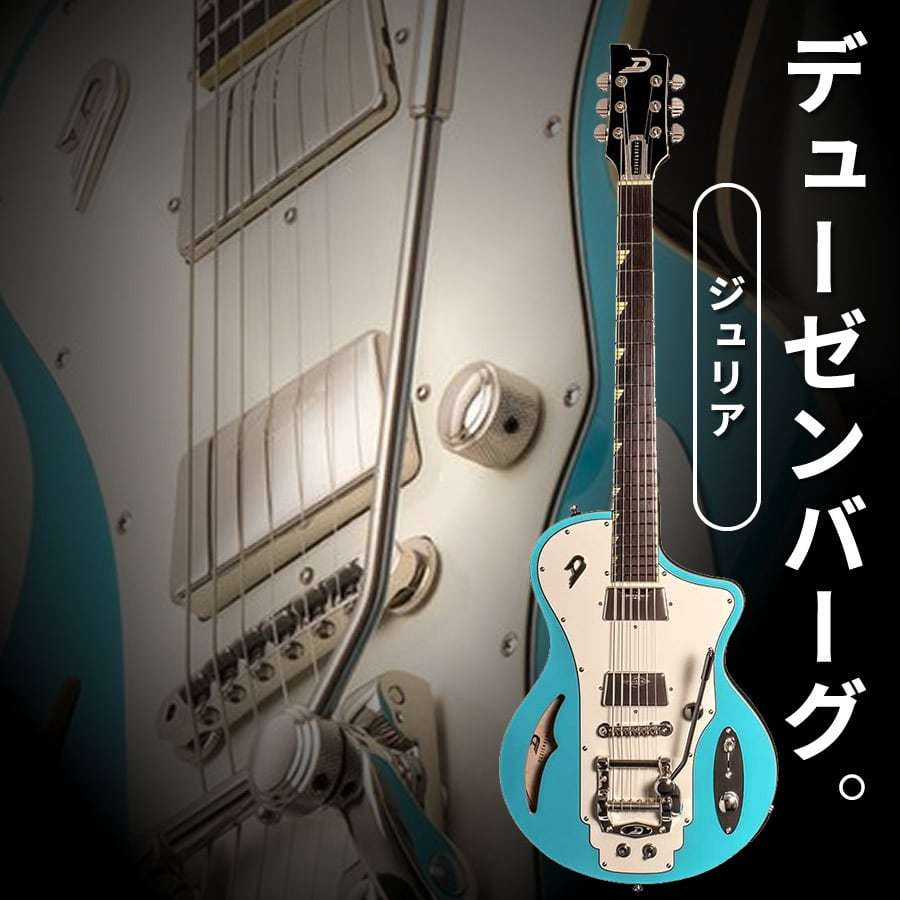 Duesenberg DJA-NB 