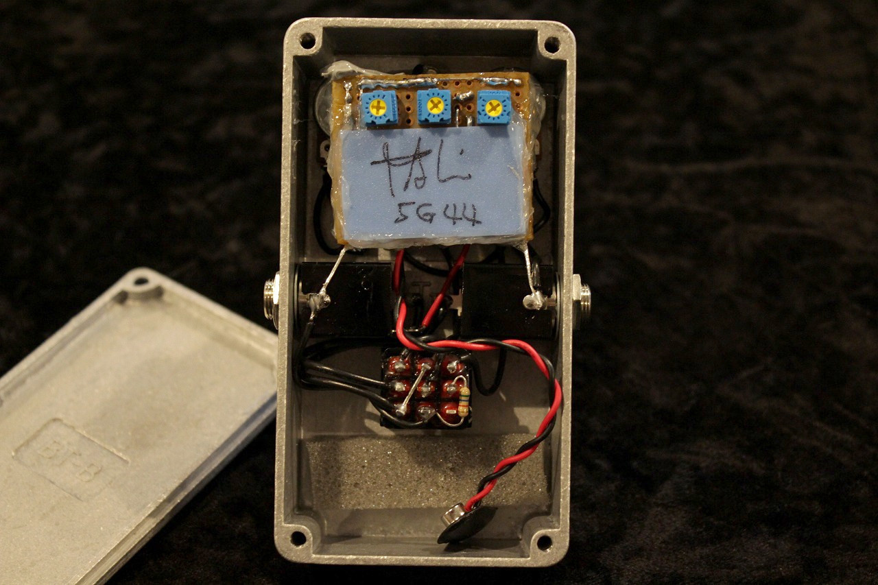 AKIMA&NEOS Germa Bite Super【新作】【ゲルマニウム