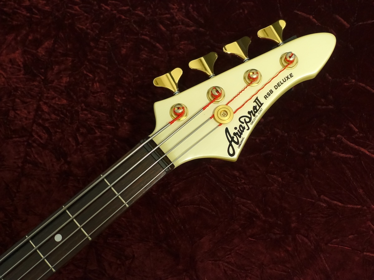 Aria Pro II RSB Deluxe-II Pearl White（ビンテージ/送料無料