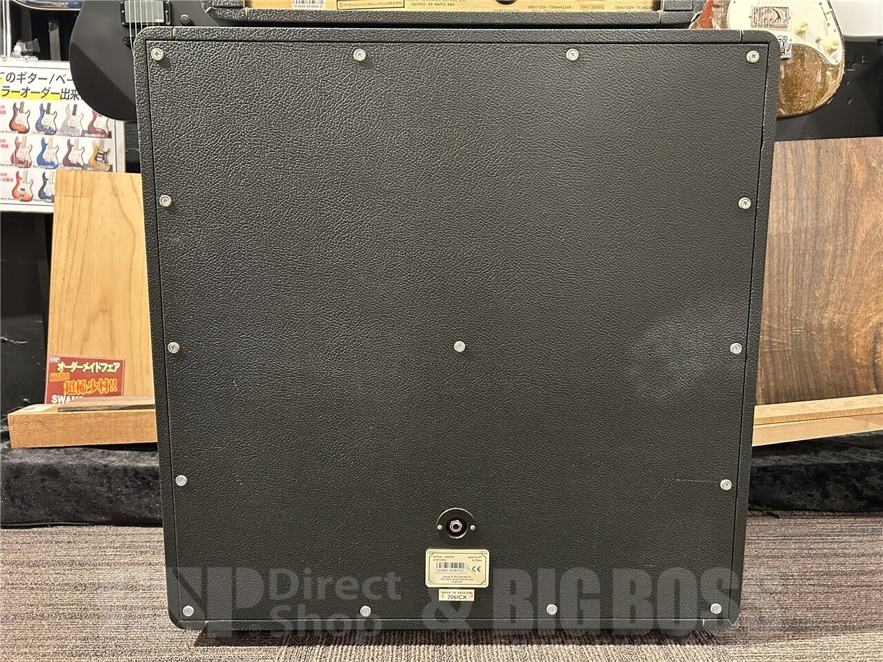 Marshall 2061X & 2061CX SET 【即納可能/お客様委託品】（中古/送料