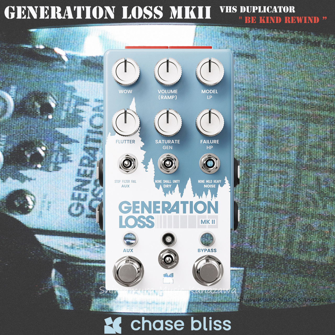 の定番から人気の限定 chase bliss audio generation loss mk2美品 i