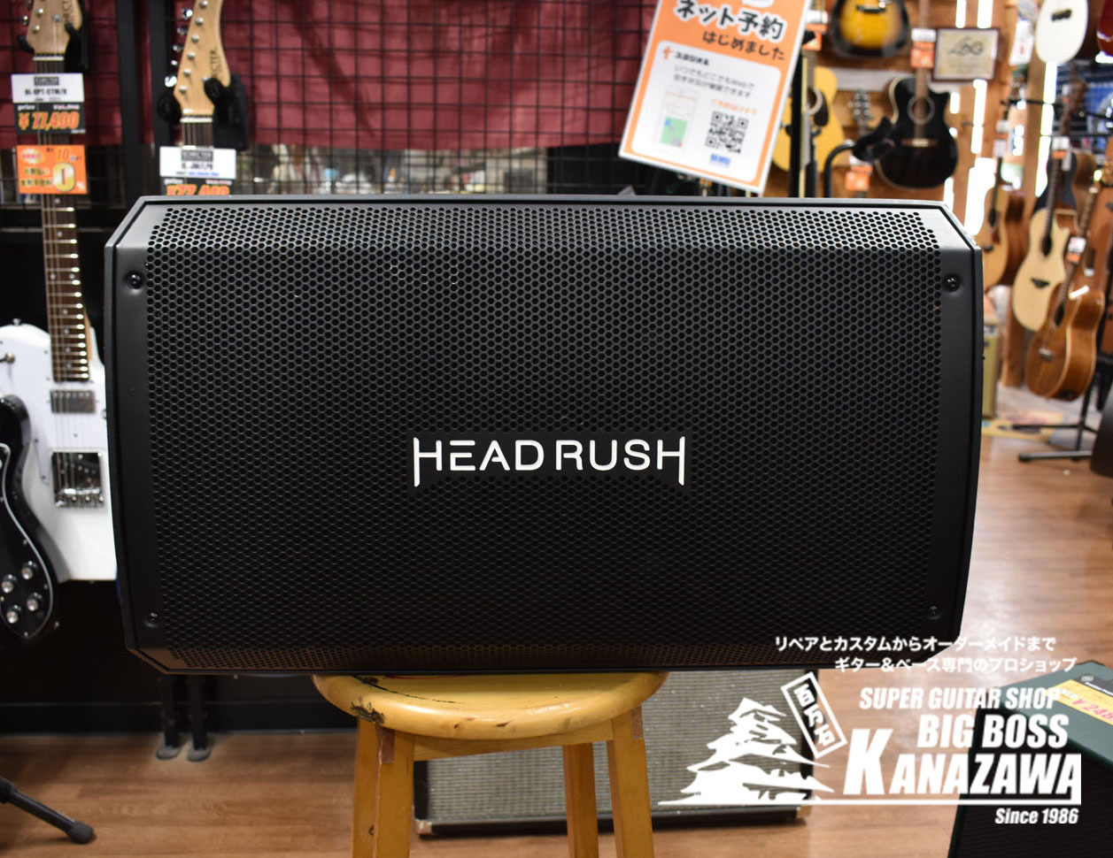 HEADRUSH FRFR-112（中古/送料無料）【楽器検索デジマート】