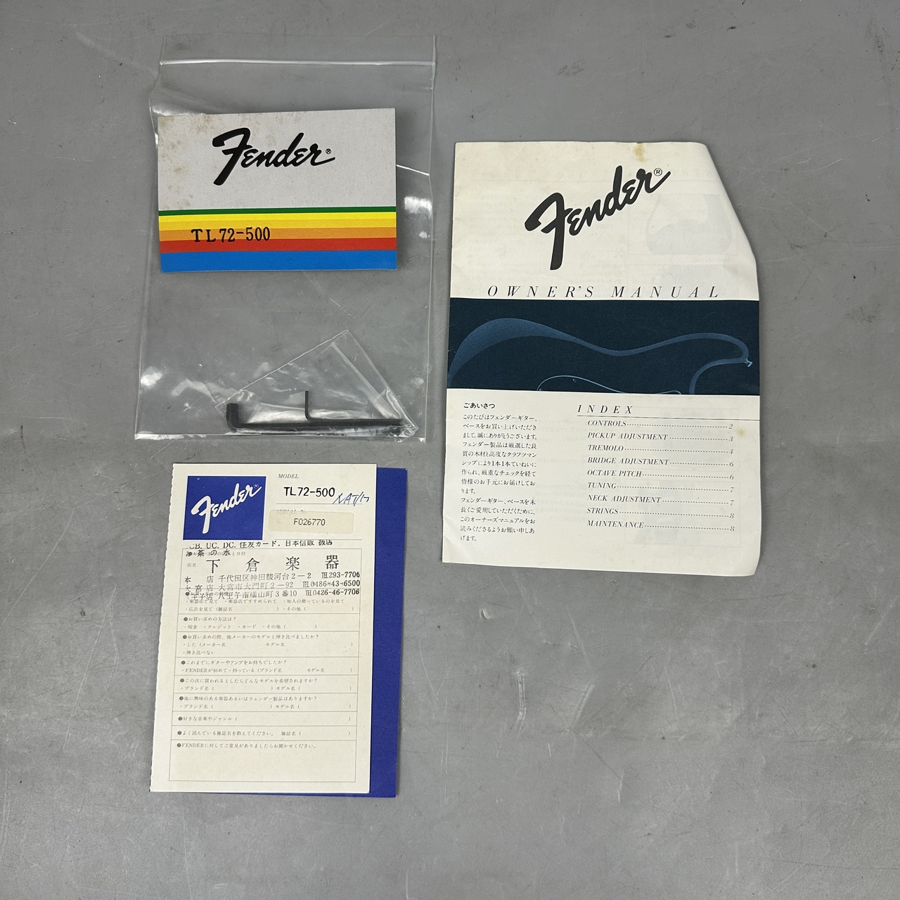 Fender Japan TL72-500 1986～1987年製（ビンテージ/送料無料）【楽器