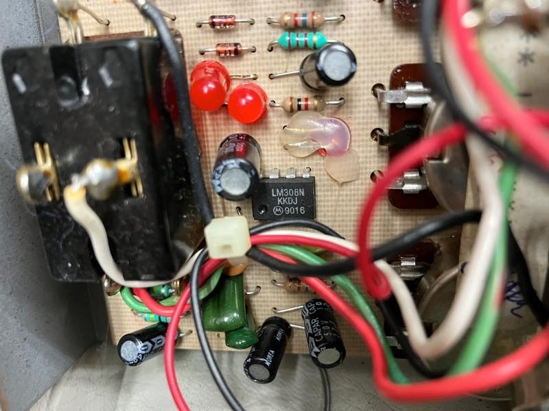 LM308N搭載のRATを踏みたい！ | イシバシ楽器スタッフブログ