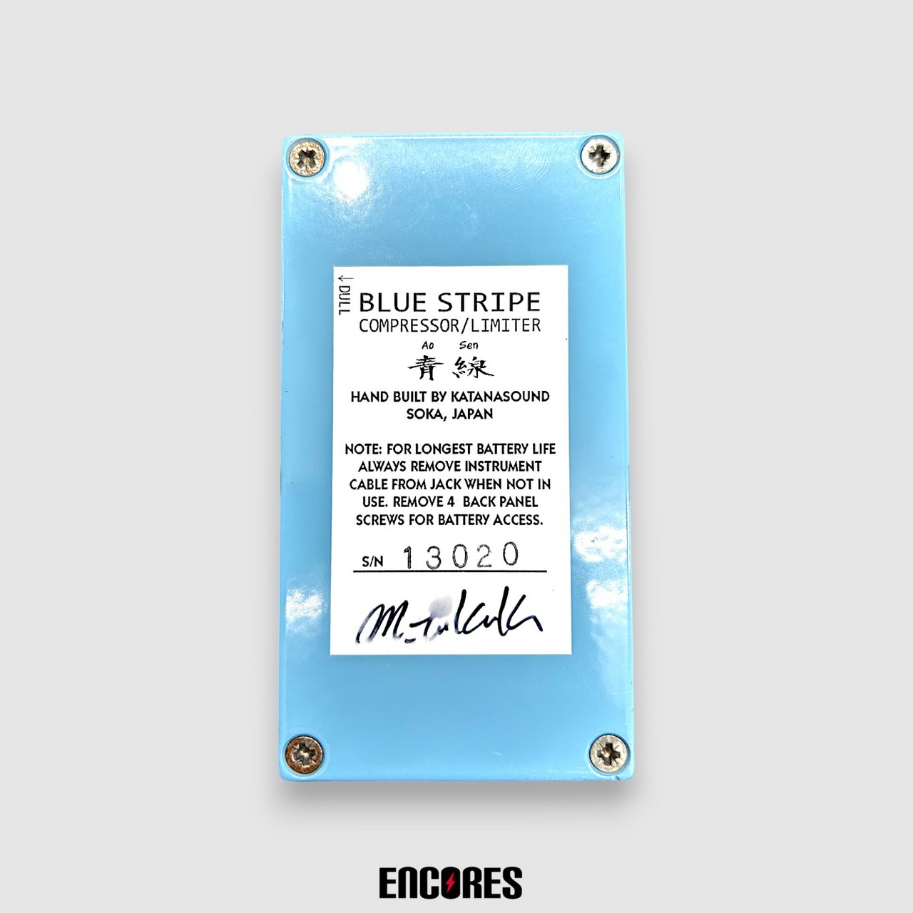 KATANA SOUND BLUE STRIPE 青線 コンプレッサー（中古）【楽器