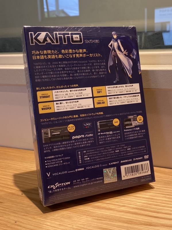 即納在庫 KAITO V3 クリプトン・フューチャー・メディア KAITOV3 リコメン堂 通販 PayPayモール 