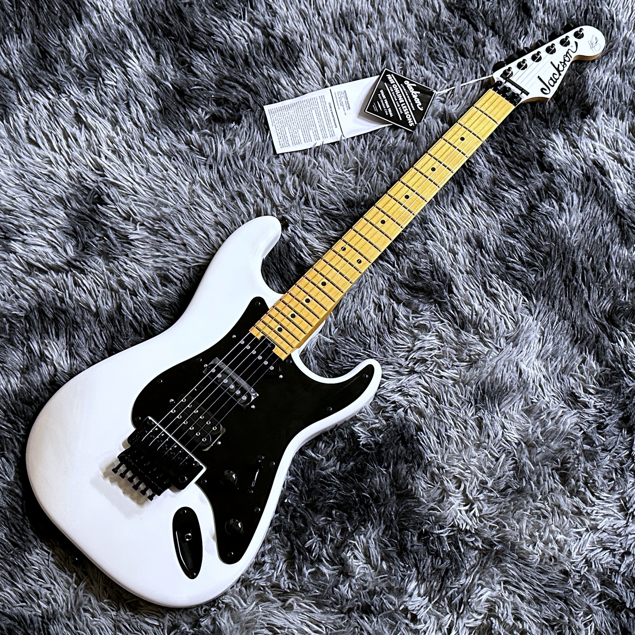 Jackson 50th Anniversary Iron Maiden Adrian Smith Jackson SC1