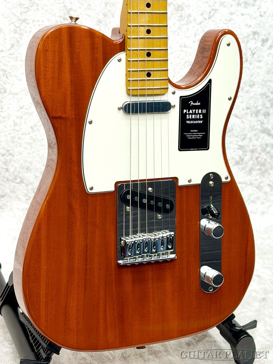 Fender Player II Telecaster -Mocha-【チェンバードマホガニーボディ